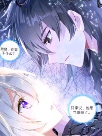 含羞草研究所 官网